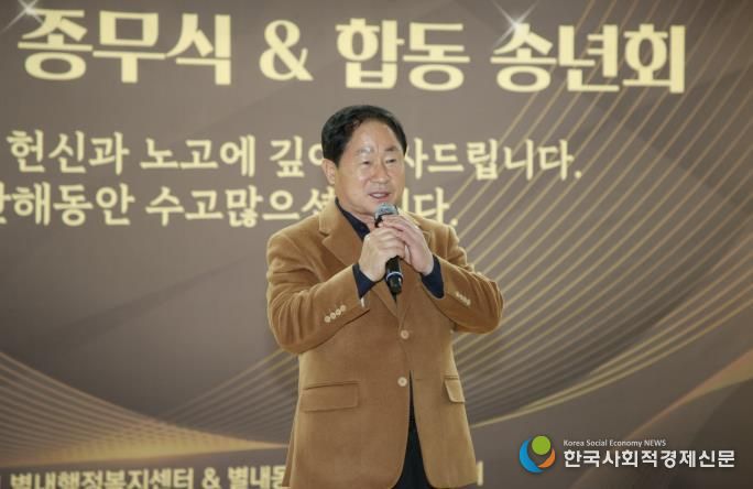 축사를 전하는 주광덕 시장