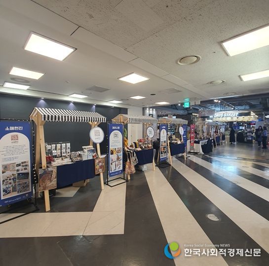 Bu-DiD〔부-디드, 부천X디딤돌〕마켓