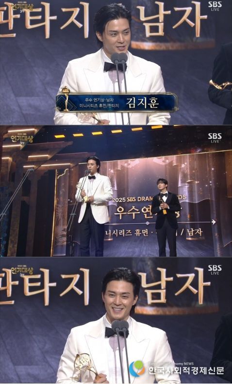 사진 제공: 2025 SBS 연기대상 캡처
