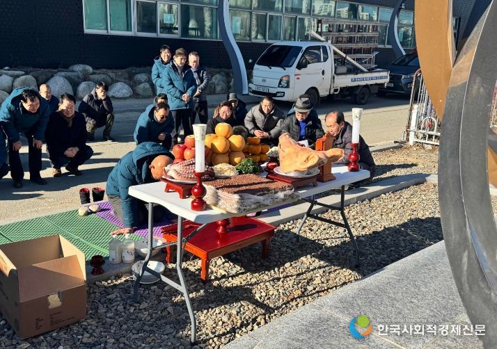 진부송어축제 안전기원제