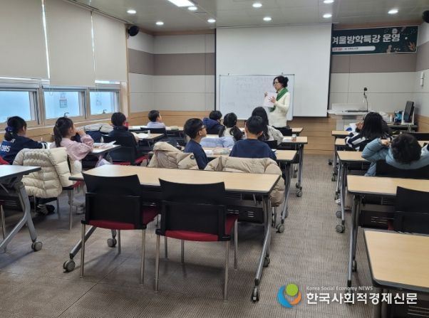 남구 신복도서관