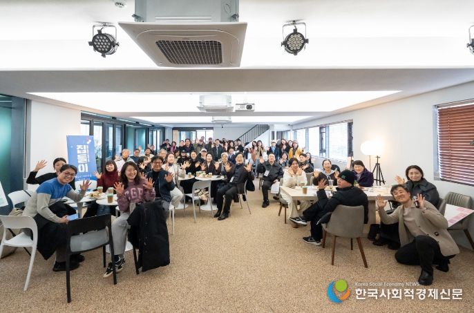 남양주문화재단, 지역 예술인과 첫 소통 간담회 ‘집들이’ 성료