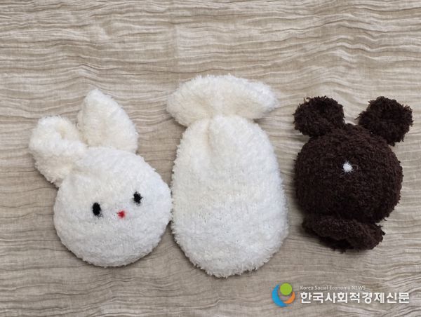 겨울을 녹이는 손난로 만들기