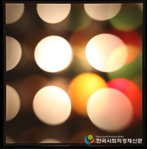 콜로만 노바크, 〈빛의 기관〉, 1968, 자그레브 현대미술관 소장품