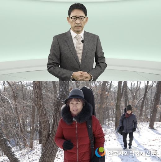 TV CHOSUN <메디컬 다큐 - 명의보감>