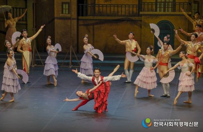 '돈키호테' 공연