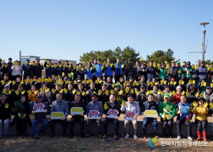 '2026년 범국민 나무심기' 행사