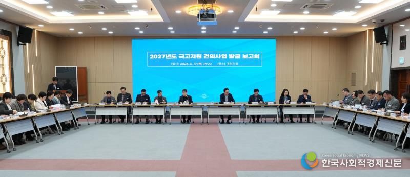 나주시가 지난 19일 2027년도 국고지원 건의사업 발굴 보고회를 개최했다(사진 제공-나주시)