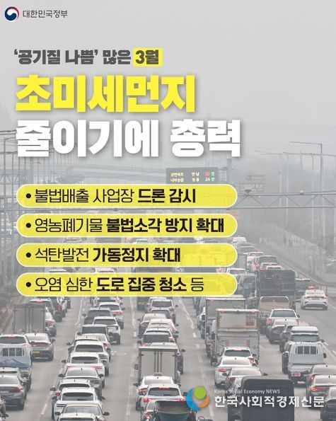 문화체육관광부