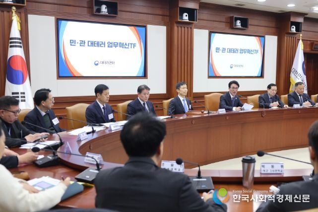 김민석 국무총리가 26일 세종대로 정부서울청사에서 열린 민·관 대테러 업무혁신 TF 2차 전체 회의를 주재하고 있다.