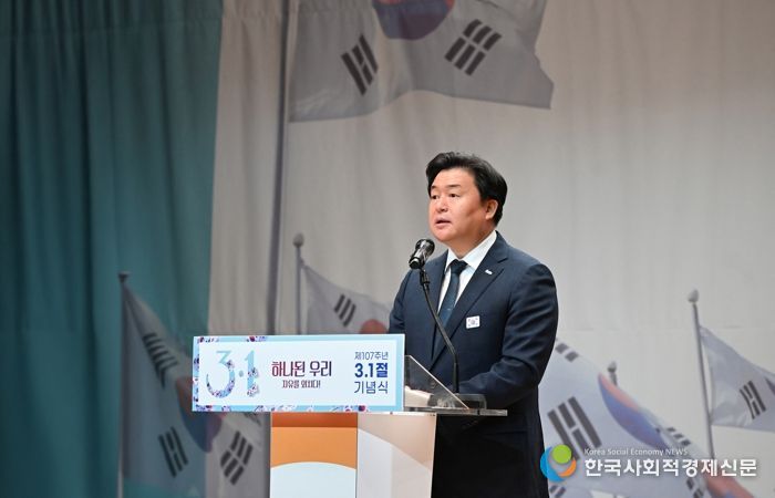 ‘하나된 우리, 자유를 외치다!’ 시흥시, 제107주년 3.1절 기념식 열어