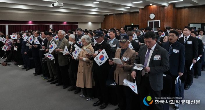 나주시가 지난 1일 제107주년 3·1절 기념행사를 개최했다.