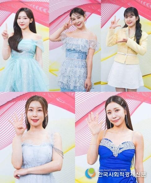 TV CHOSUN ‘미스트롯4’