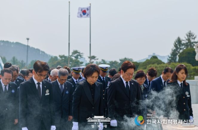 서해수호의 날 기념식(청와대)