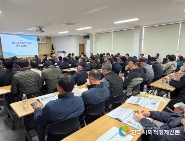 나주시가 지난 26일까지 공선회원 300여 명을 대상으로 ‘명품 나주배 생산·유통 정책 설명회’를 개최했다.