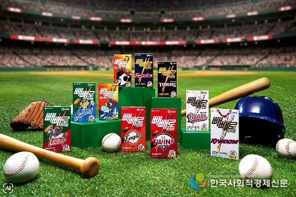 KBO X 롯데웰푸드 콜라보 제품(빼빼로) 이미지
